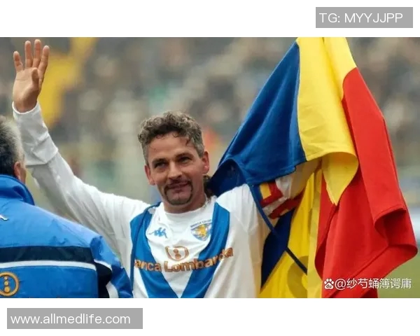 2004年足球界悲痛一刻传奇明星离世引发全球球迷哀悼