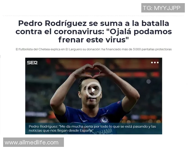 全球足球明星热度榜单揭晓谁将成为球迷心中的超级偶像